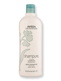Aveda Shampure Nurturing Conditioner