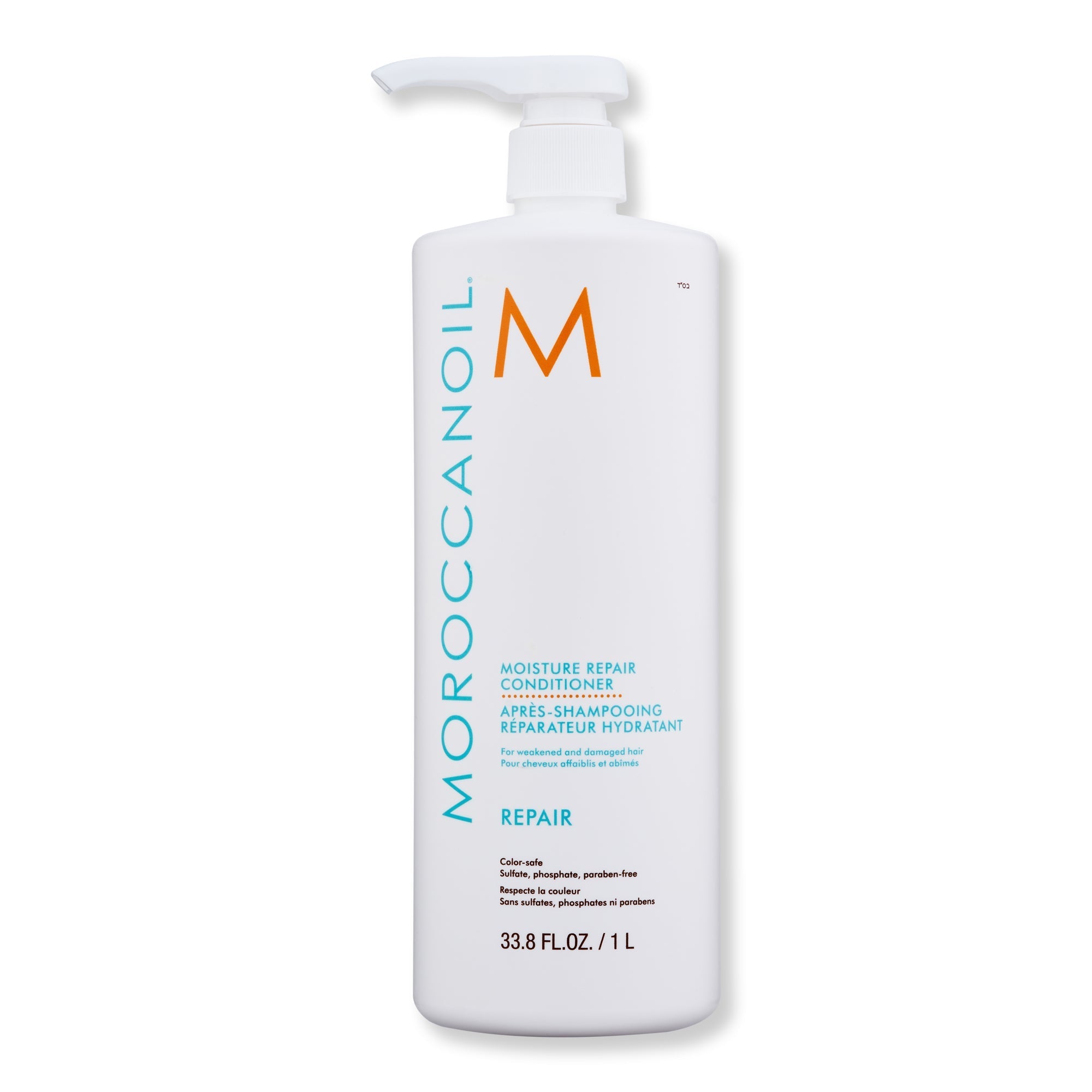 Moroccanoil Moisture Repair Conditioner